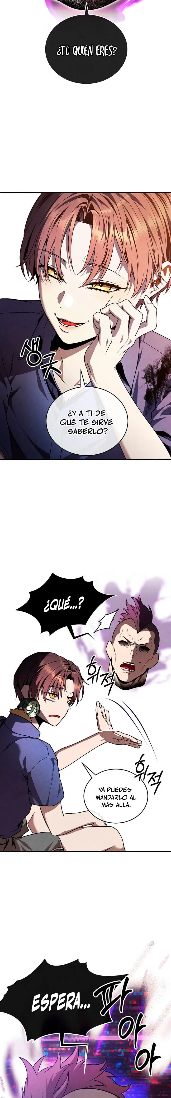 El Legendario Hijo Menor De La Casa Del Marqués Capítulo 177 - Page 18