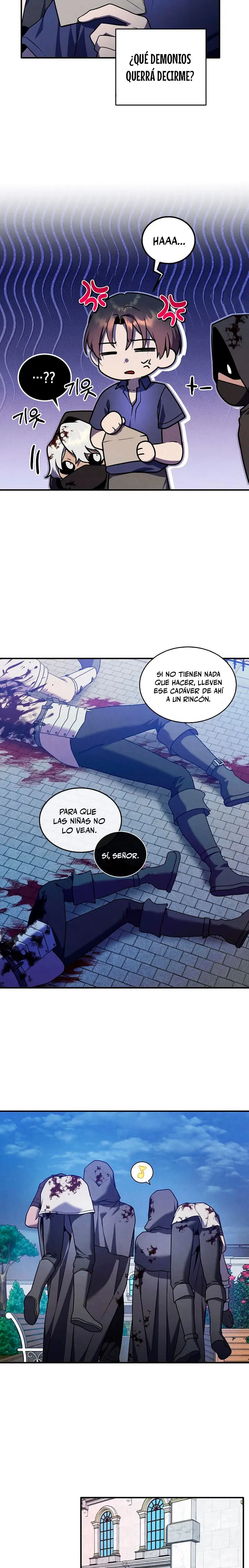 El Legendario Hijo Menor De La Casa Del Marqués Capítulo 178 - Page 4