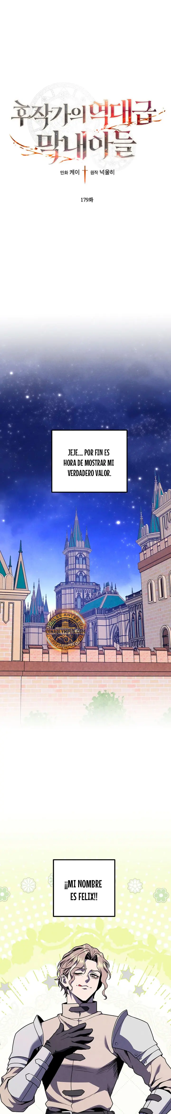 El Legendario Hijo Menor De La Casa Del Marqués Capítulo 179 - Page 2