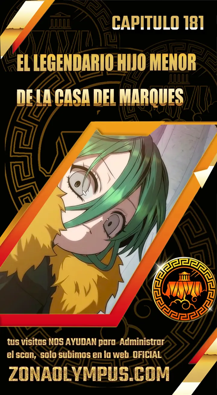 El Legendario Hijo Menor De La Casa Del Marqués Capítulo 181 - Page 1