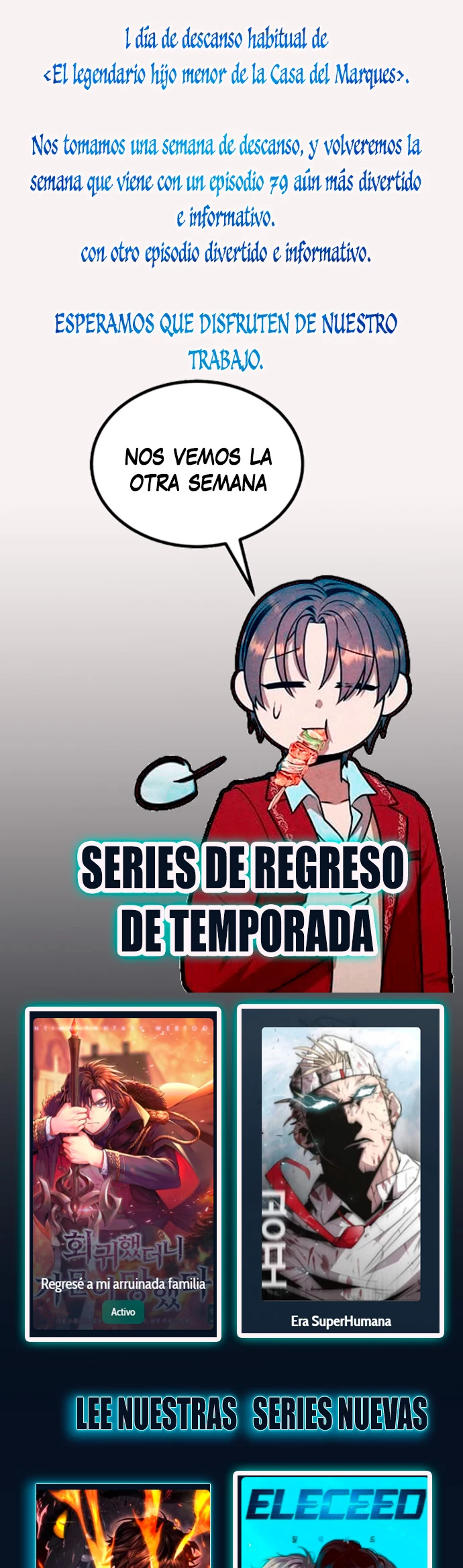 El Legendario Hijo Menor De La Casa Del Marqués Capítulo 69.05 - Page 1