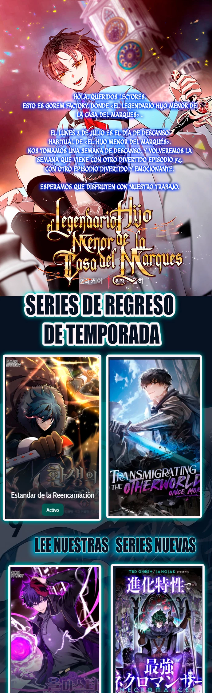 El Legendario Hijo Menor De La Casa Del Marqués Capítulo 73.05 - Page 1
