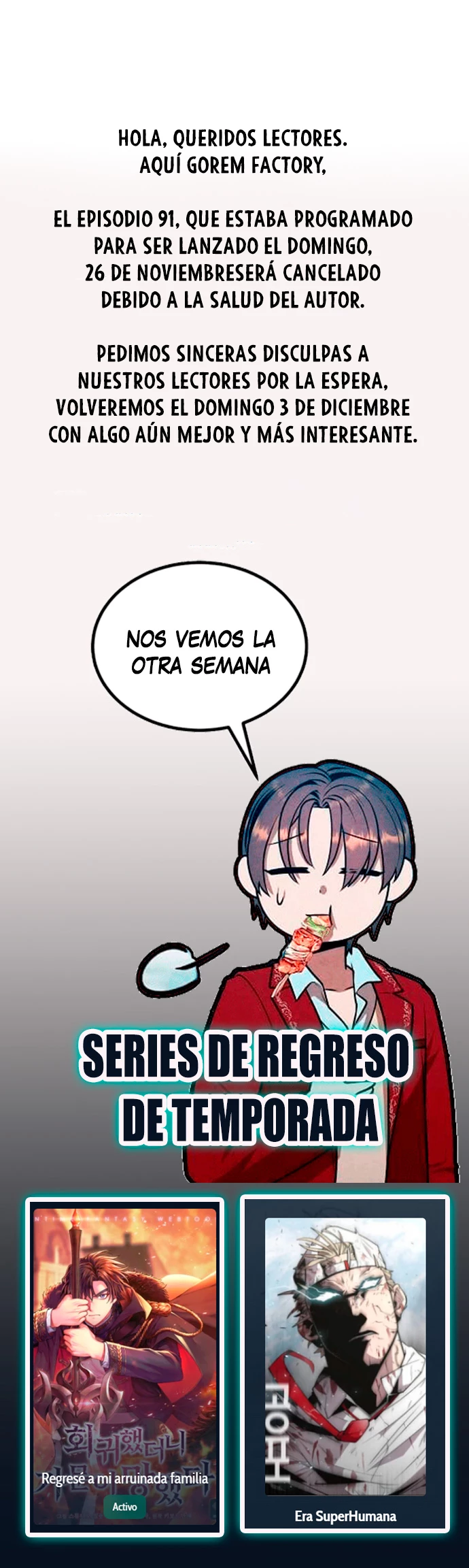 El Legendario Hijo Menor De La Casa Del Marqués Capítulo 90.5 - Page 1