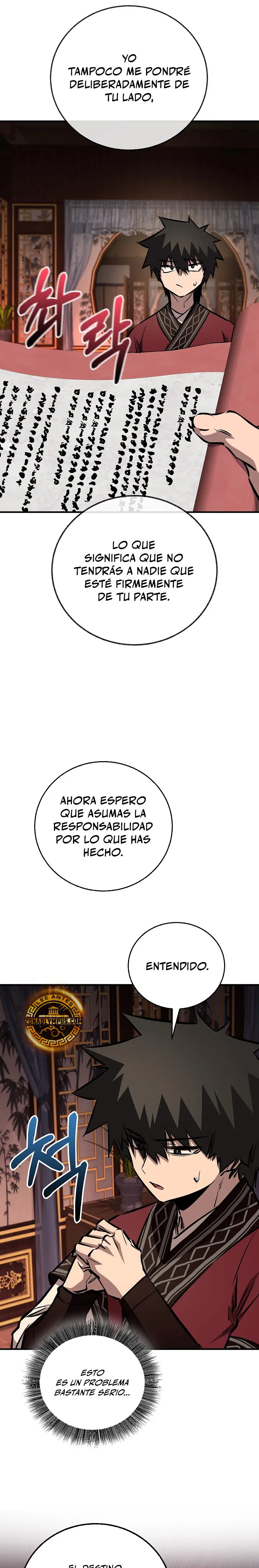 Amigo de la Infancia del Zenit Capítulo 105 - Page 21