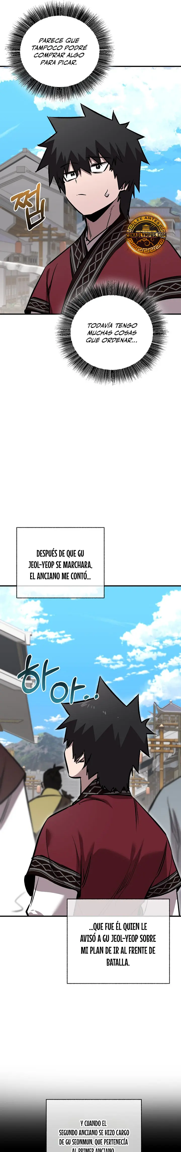 Amigo de la Infancia del Zenit Capítulo 107 - Page 25