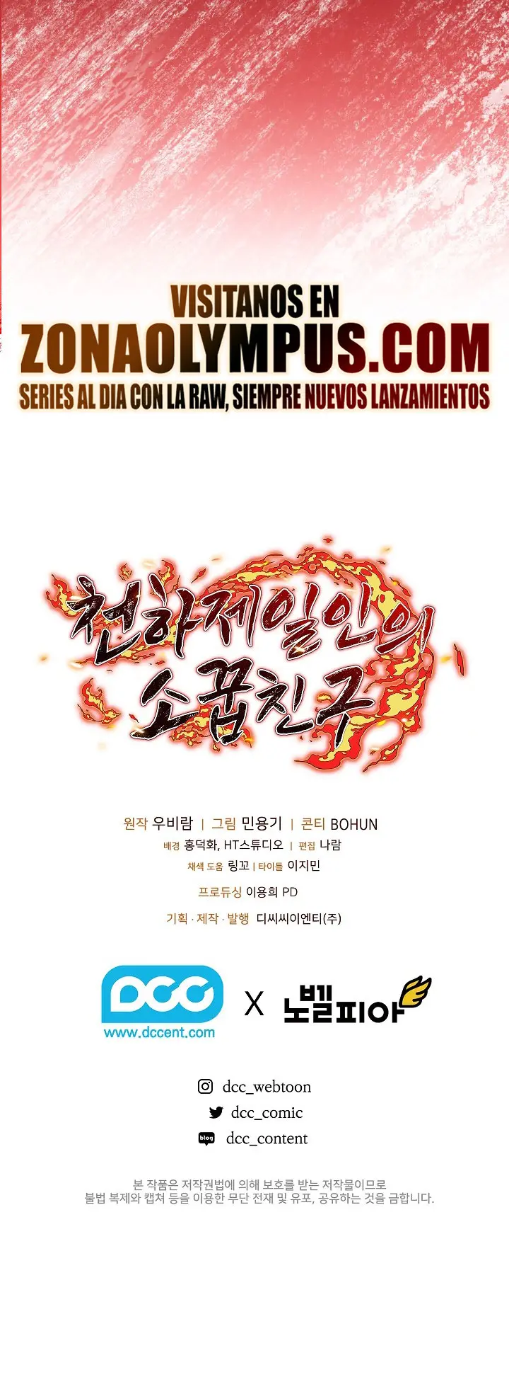 Amigo de la Infancia del Zenit Capítulo 107 - Page 36