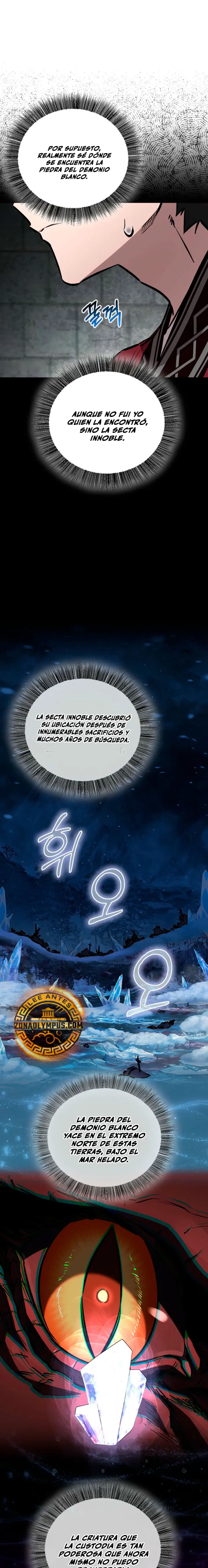 Amigo de la Infancia del Zenit Capítulo 110 - Page 11