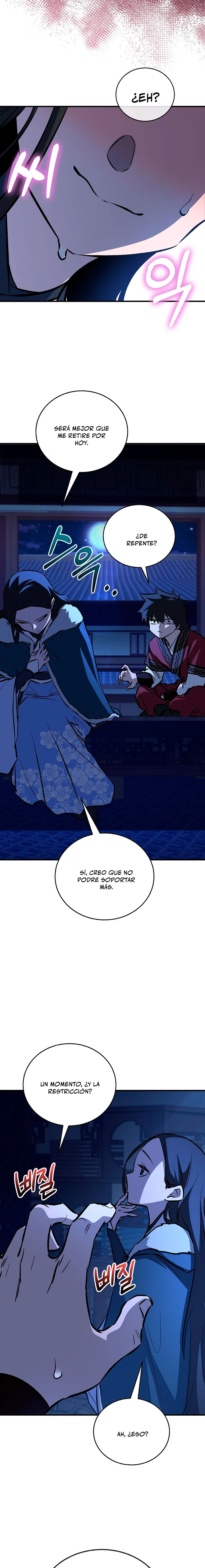 Amigo de la Infancia del Zenit Capítulo 111 - Page 14