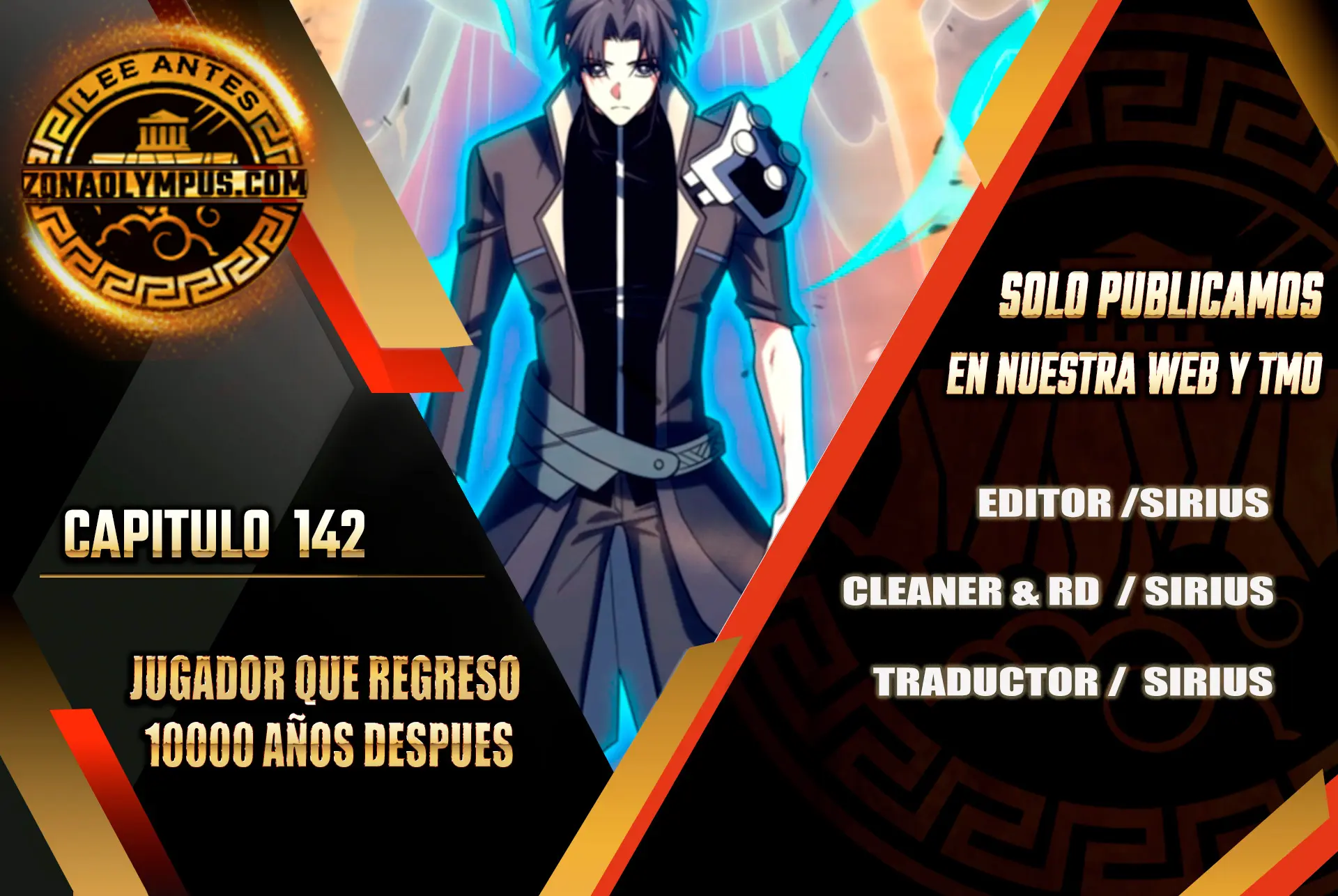 El Jugador Que Regresó 10.000 Años Después Capítulo 142 - Page 1
