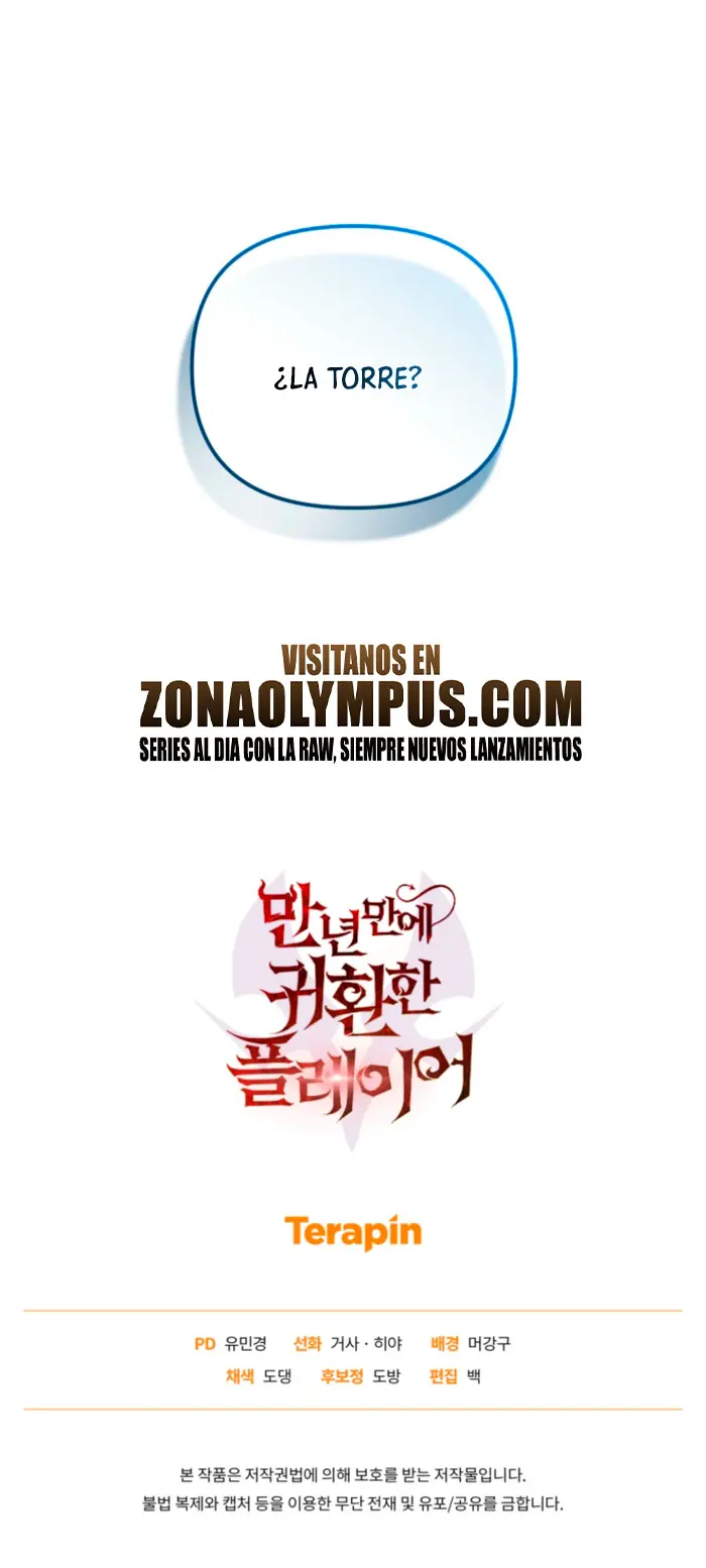 El Jugador Que Regresó 10.000 Años Después Capítulo 142 - Page 44