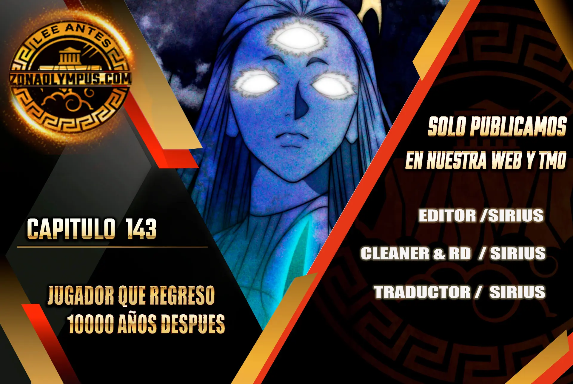 El Jugador Que Regresó 10.000 Años Después Capítulo 143 - Page 1