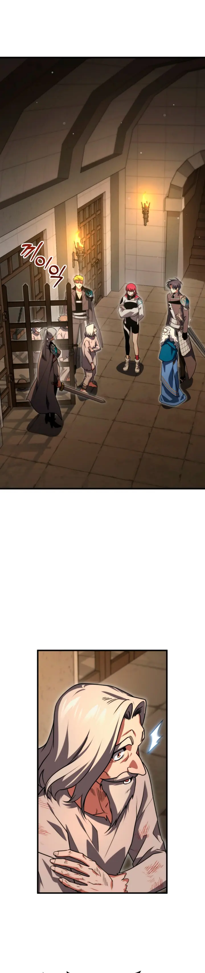 El Jugador Que Regresó 10.000 Años Después Capítulo 144 - Page 13