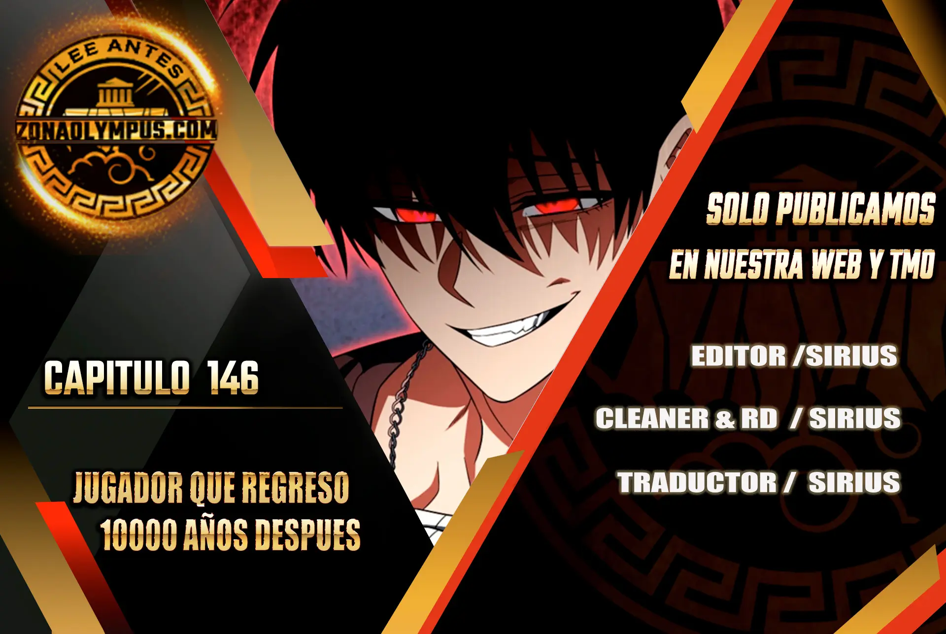 El Jugador Que Regresó 10.000 Años Después Capítulo 146 - Page 1