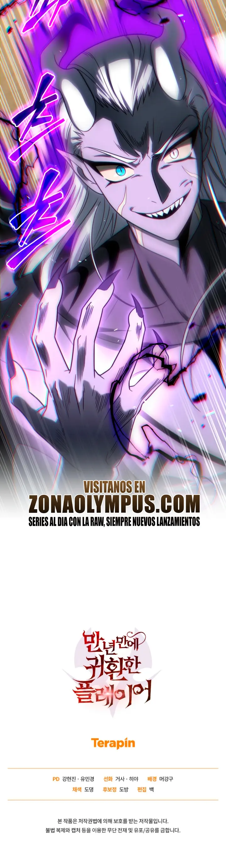 El Jugador Que Regresó 10.000 Años Después Capítulo 146 - Page 35