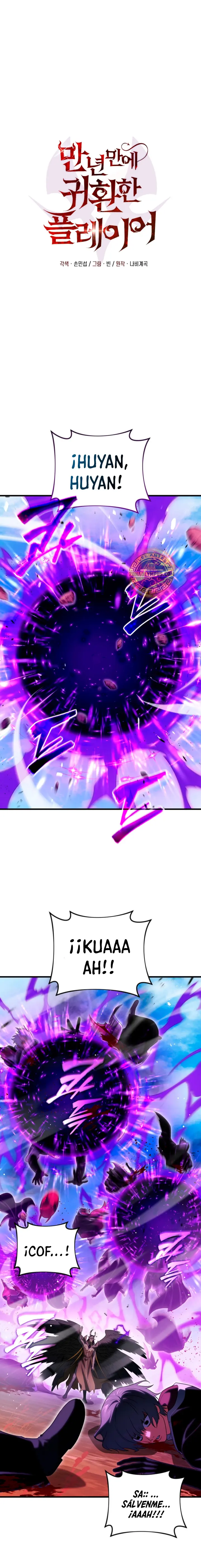 El Jugador Que Regresó 10.000 Años Después Capítulo 150 - Page 2