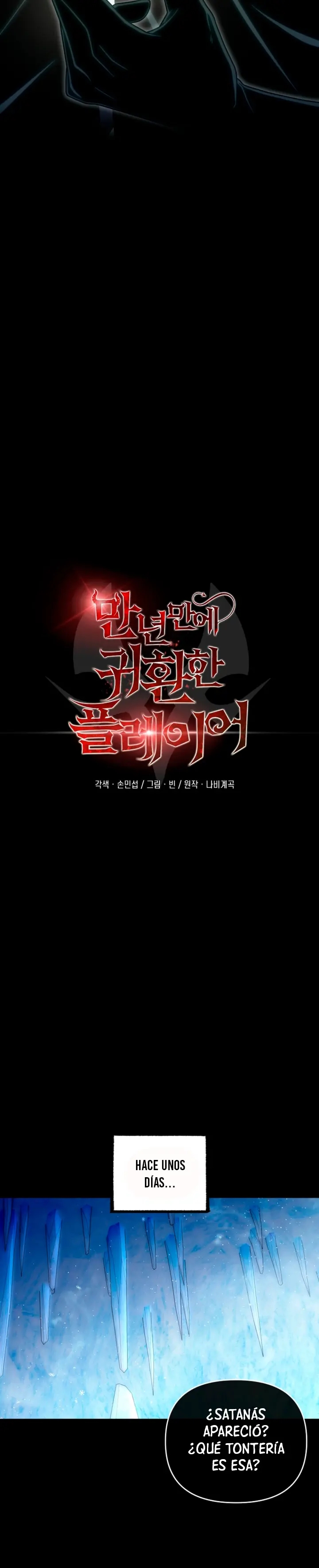 El Jugador Que Regresó 10.000 Años Después Capítulo 151 - Page 18