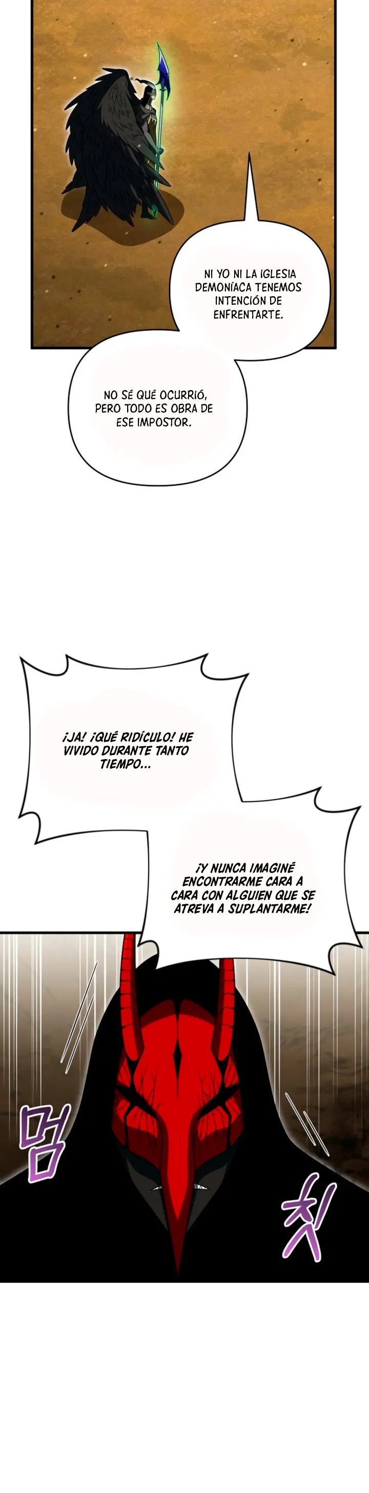 El Jugador Que Regresó 10.000 Años Después Capítulo 151 - Page 24