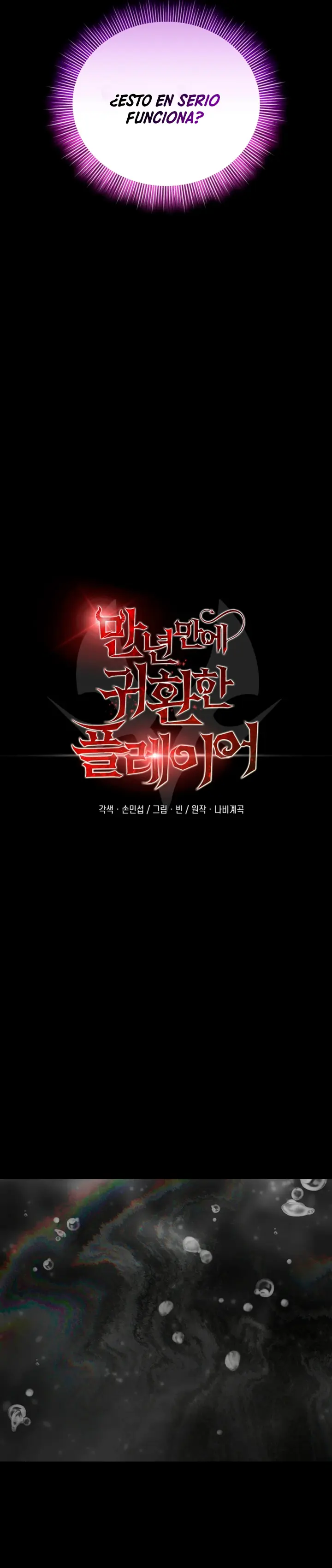 El Jugador Que Regresó 10.000 Años Después Capítulo 152 - Page 28