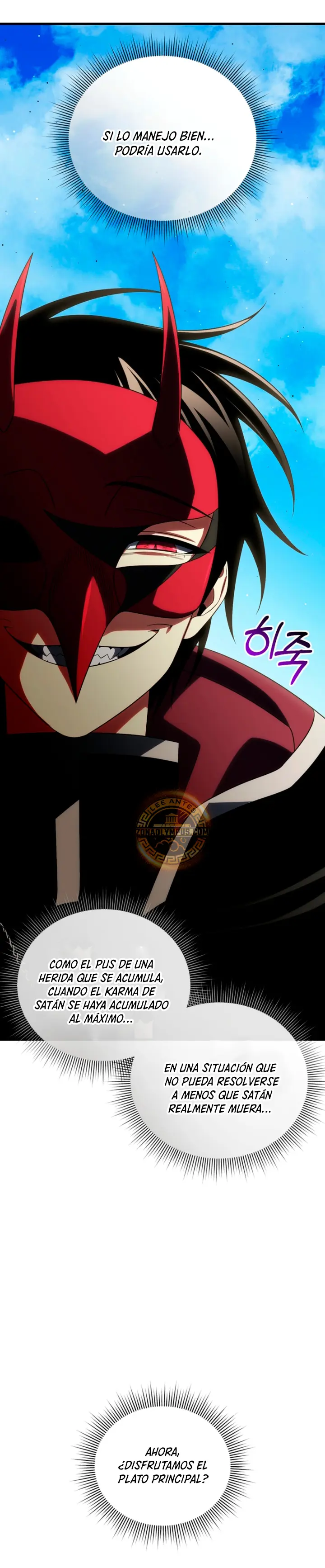 El Jugador Que Regresó 10.000 Años Después Capítulo 152 - Page 4