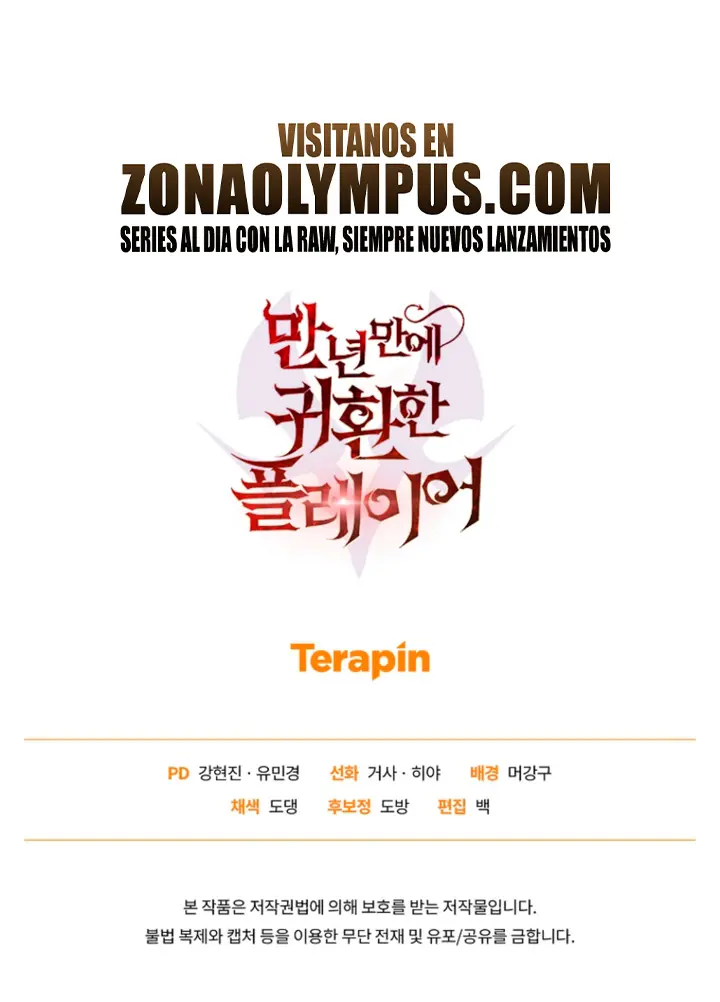 El Jugador Que Regresó 10.000 Años Después Capítulo 152 - Page 44