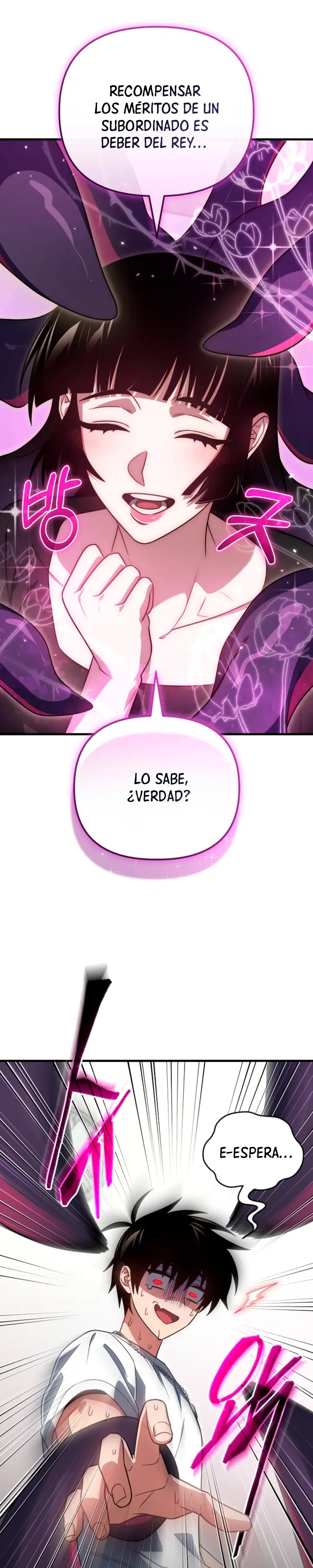 El Jugador Que Regresó 10.000 Años Después Capítulo 153 - Page 26