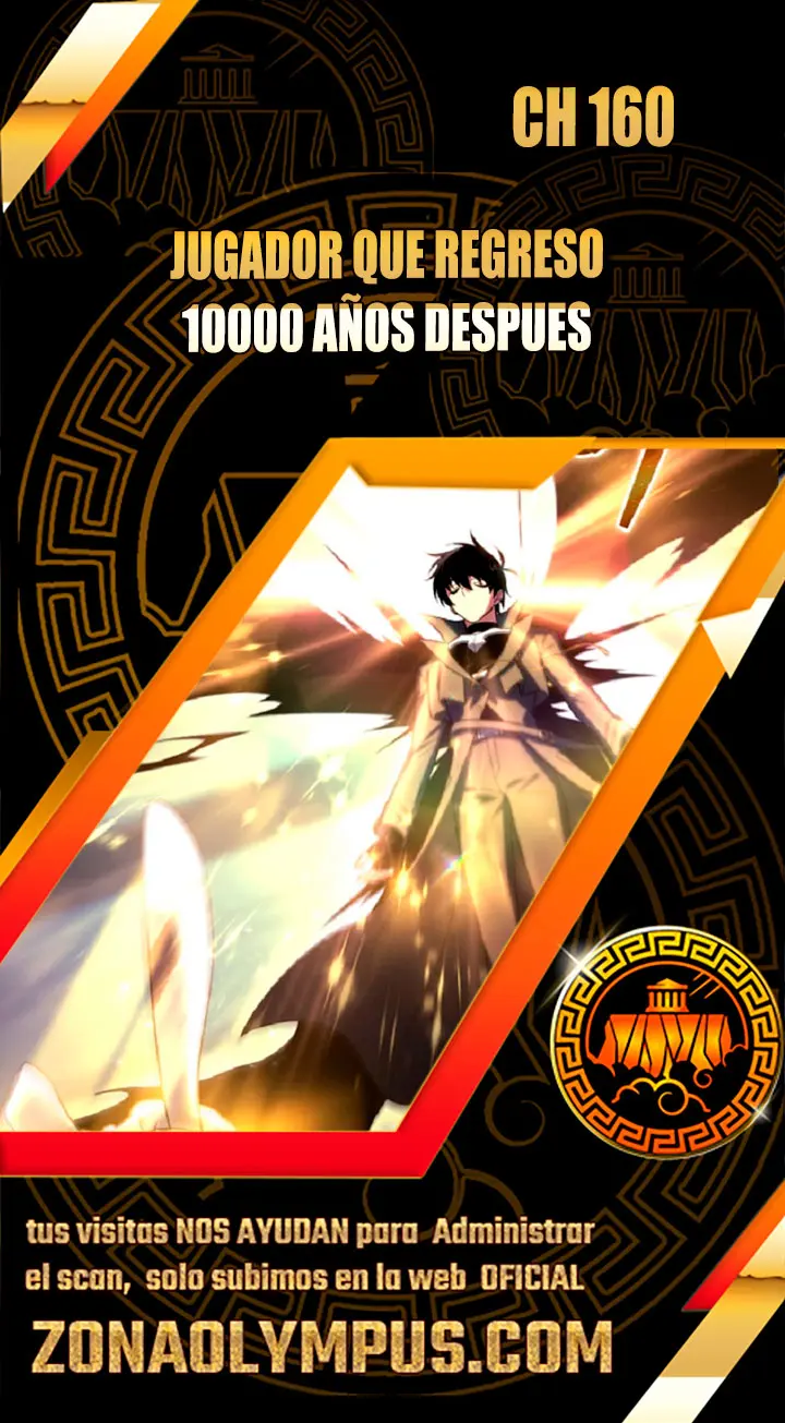 El Jugador Que Regresó 10.000 Años Después Capítulo 160 - Page 1