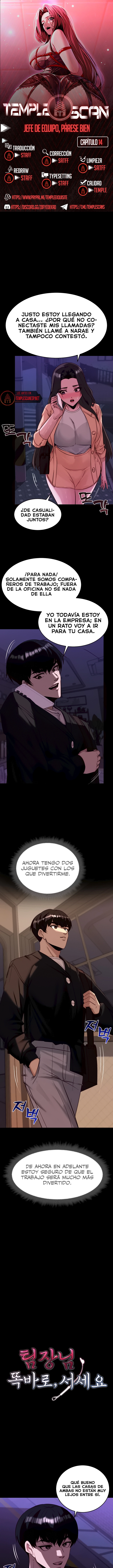 Jefa de Equipo, por favor, compórtese Capítulo 14 - Page 1