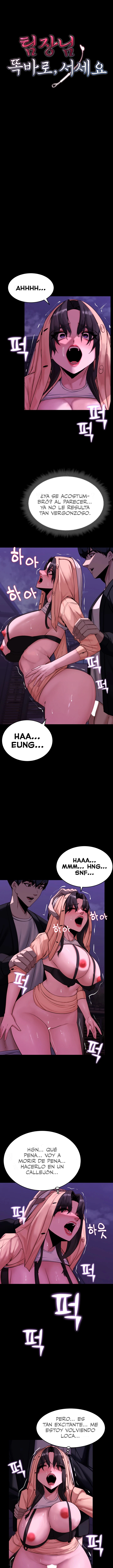 Jefa de Equipo, por favor, compórtese Capítulo 16 - Page 2