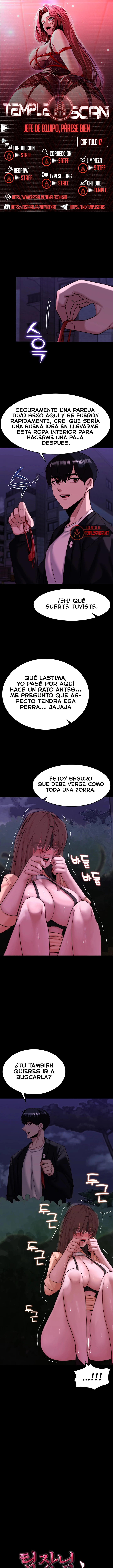 Jefa de Equipo, por favor, compórtese Capítulo 17 - Page 1
