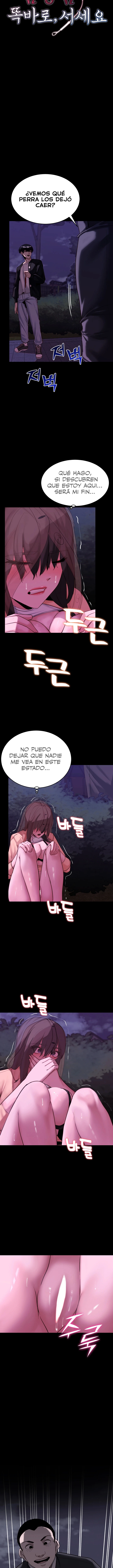 Jefa de Equipo, por favor, compórtese Capítulo 17 - Page 2