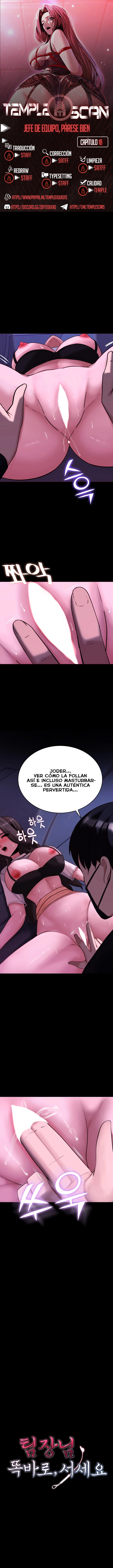 Jefa de Equipo, por favor, compórtese Capítulo 18 - Page 1