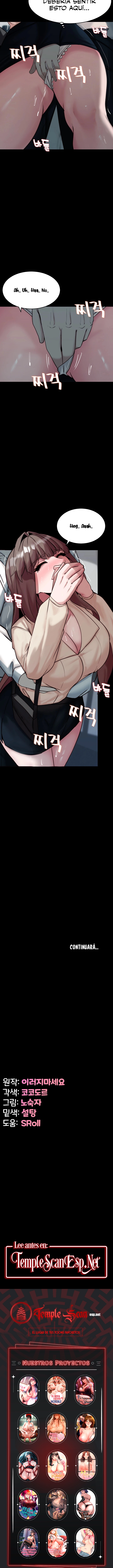 Jefa de Equipo, por favor, compórtese Capítulo 18 - Page 12