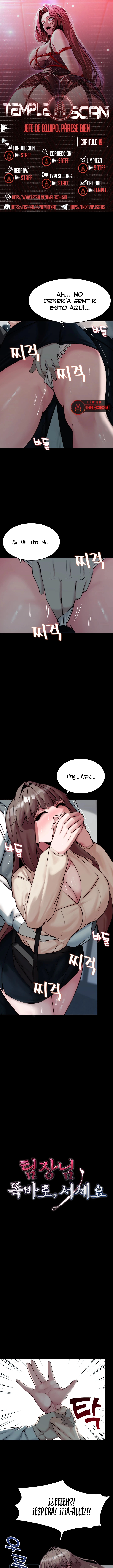 Jefa de Equipo, por favor, compórtese Capítulo 19 - Page 1