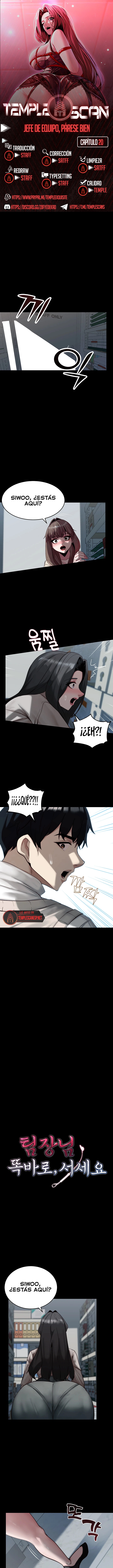 Jefa de Equipo, por favor, compórtese Capítulo 20 - Page 1
