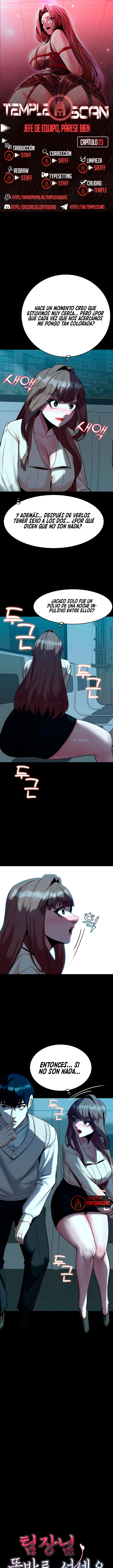 Jefa de Equipo, por favor, compórtese Capítulo 23 - Page 1