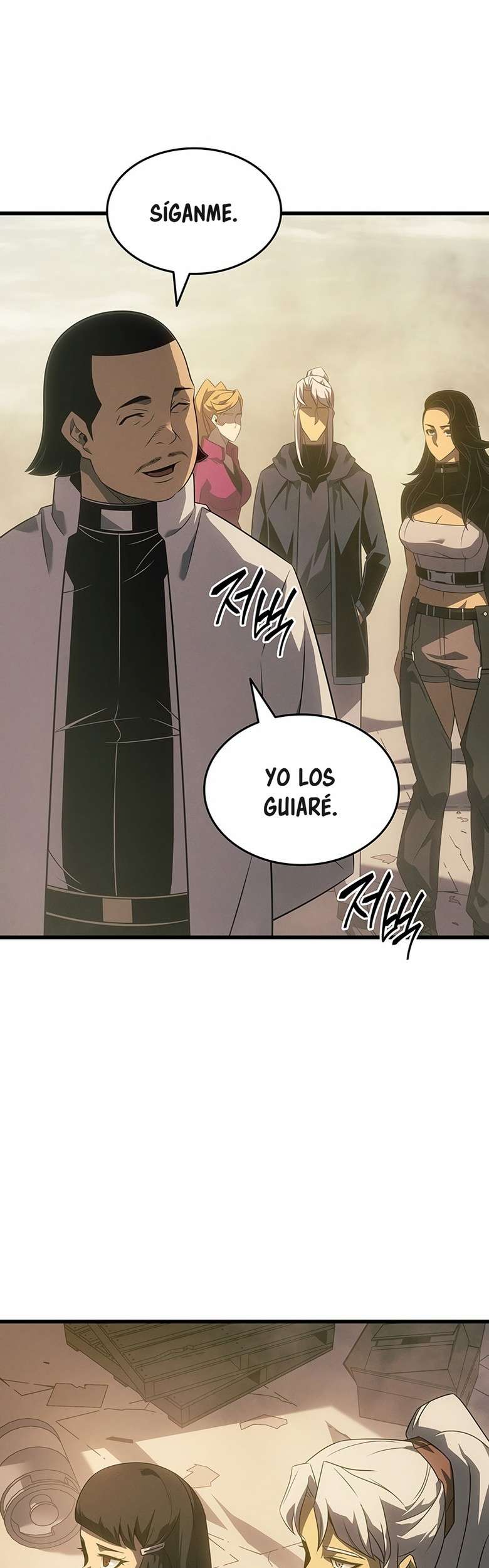 El Gran Mago Retorno Despues De 4000 Años Capítulo 256 - Page 16