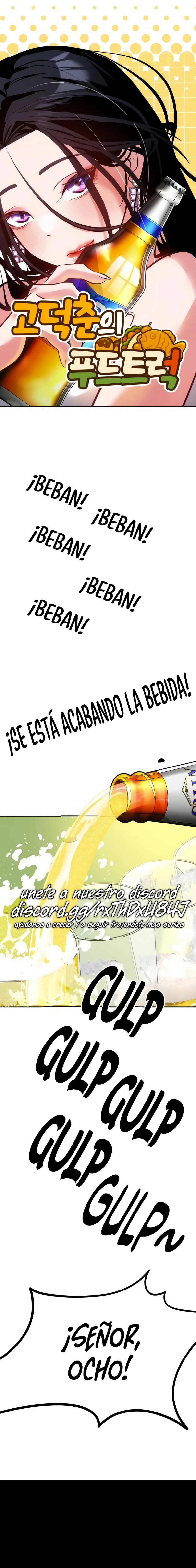 Camión de comida de Go Deokchun Capítulo 12 - Page 19