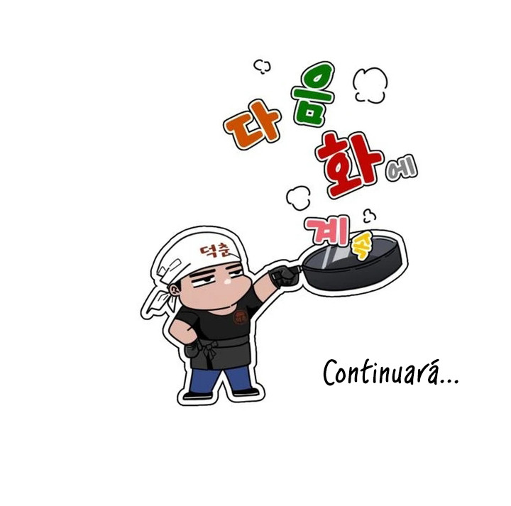 Camión de comida de Go Deokchun Capítulo 14 - Page 12