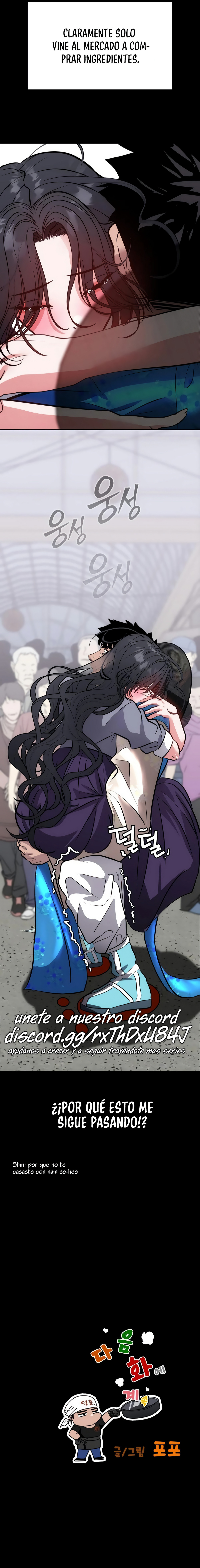 Camión de comida de Go Deokchun Capítulo 22 - Page 17