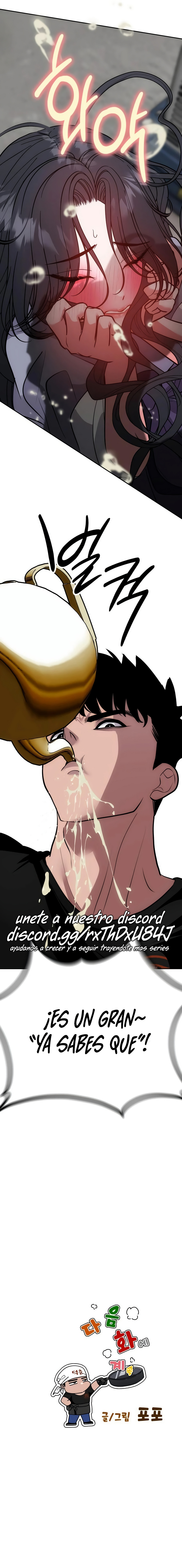 Camión de comida de Go Deokchun Capítulo 23 - Page 14