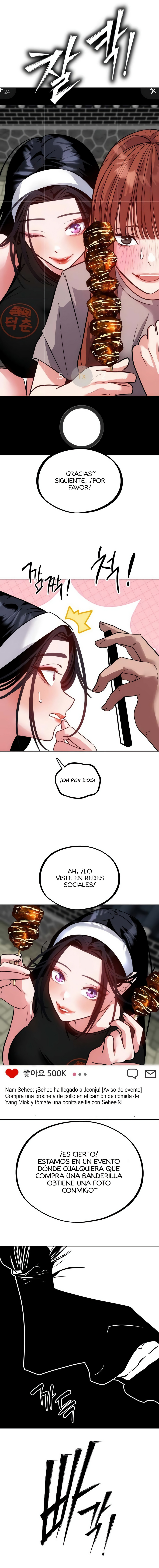 Camión de comida de Go Deokchun Capítulo 25 - Page 18