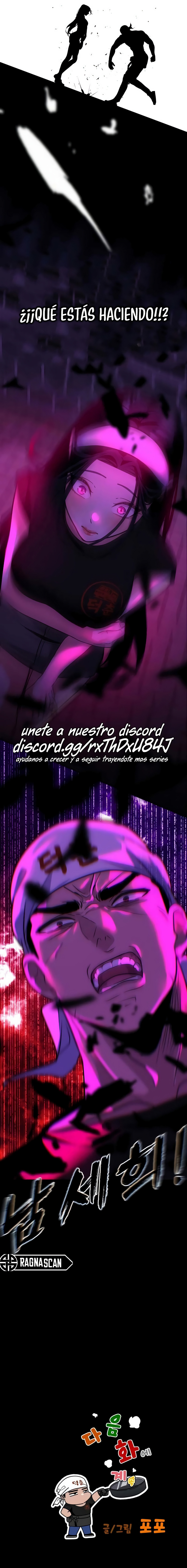 Camión de comida de Go Deokchun Capítulo 25 - Page 19