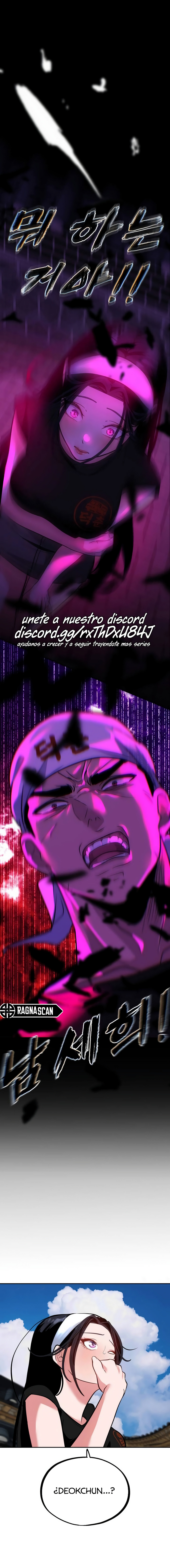 Camión de comida de Go Deokchun Capítulo 26 - Page 2