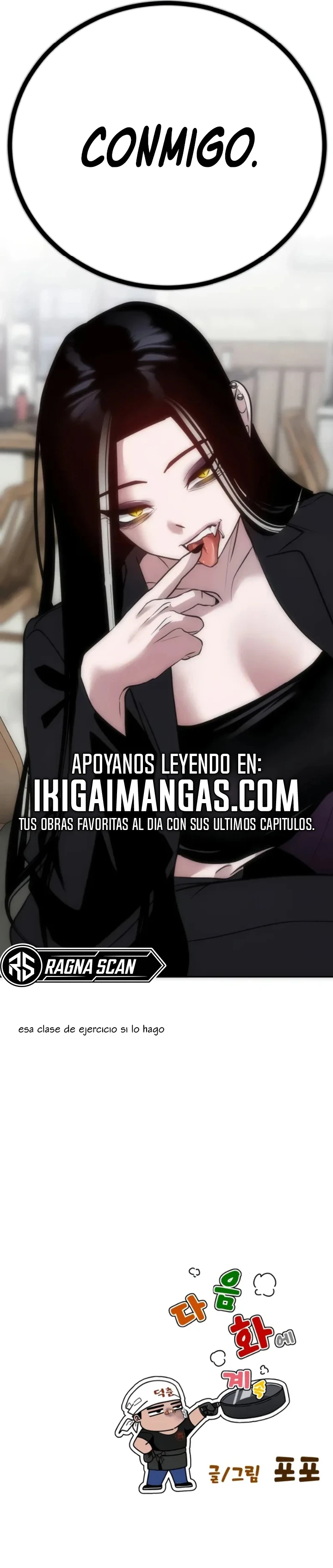 Camión de comida de Go Deokchun Capítulo 49 - Page 17