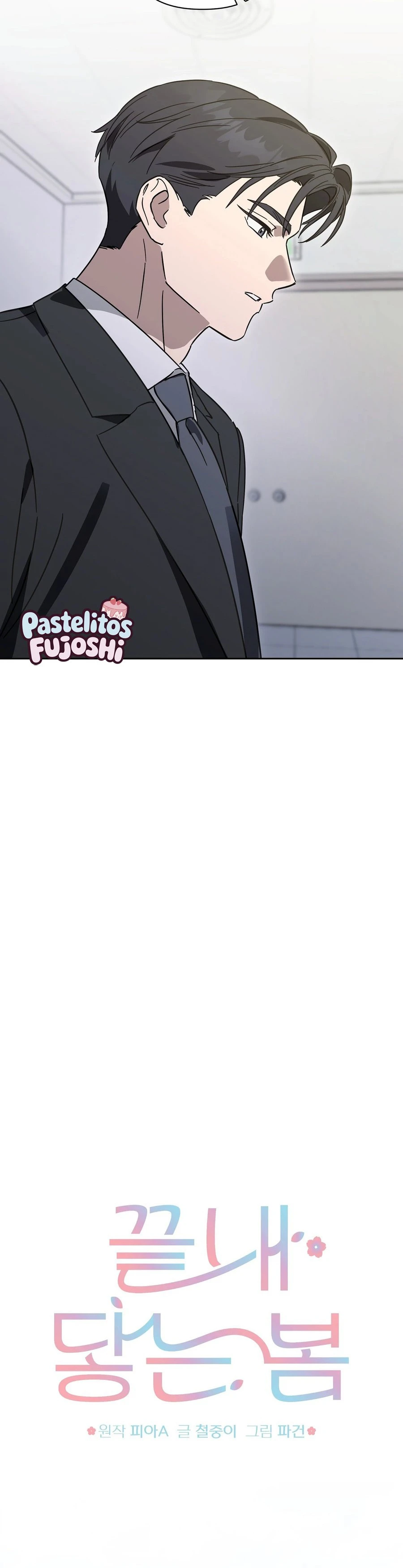 Por fin llega la primavera (omegaverse) Capítulo 40 - Page 13