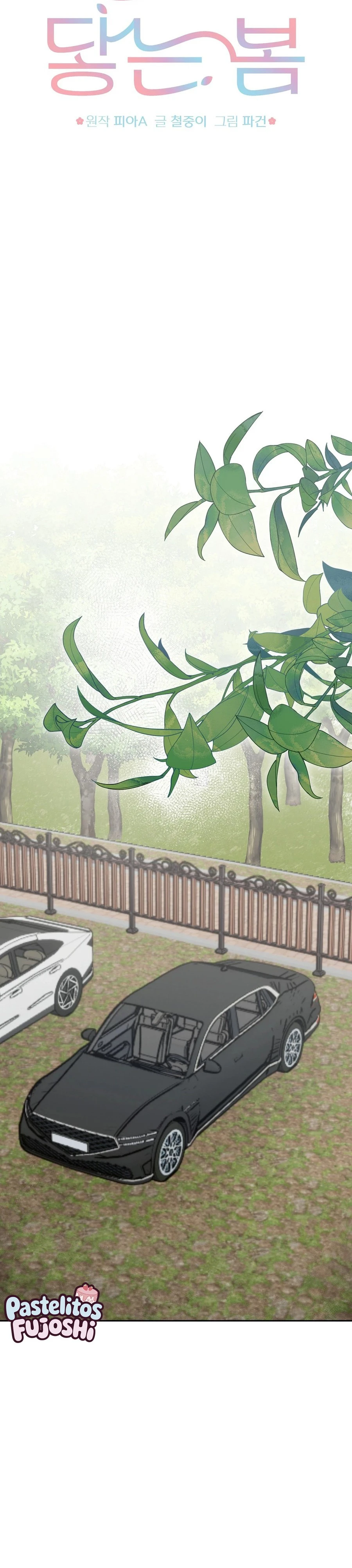 Por fin llega la primavera (omegaverse) Capítulo 44 - Page 9