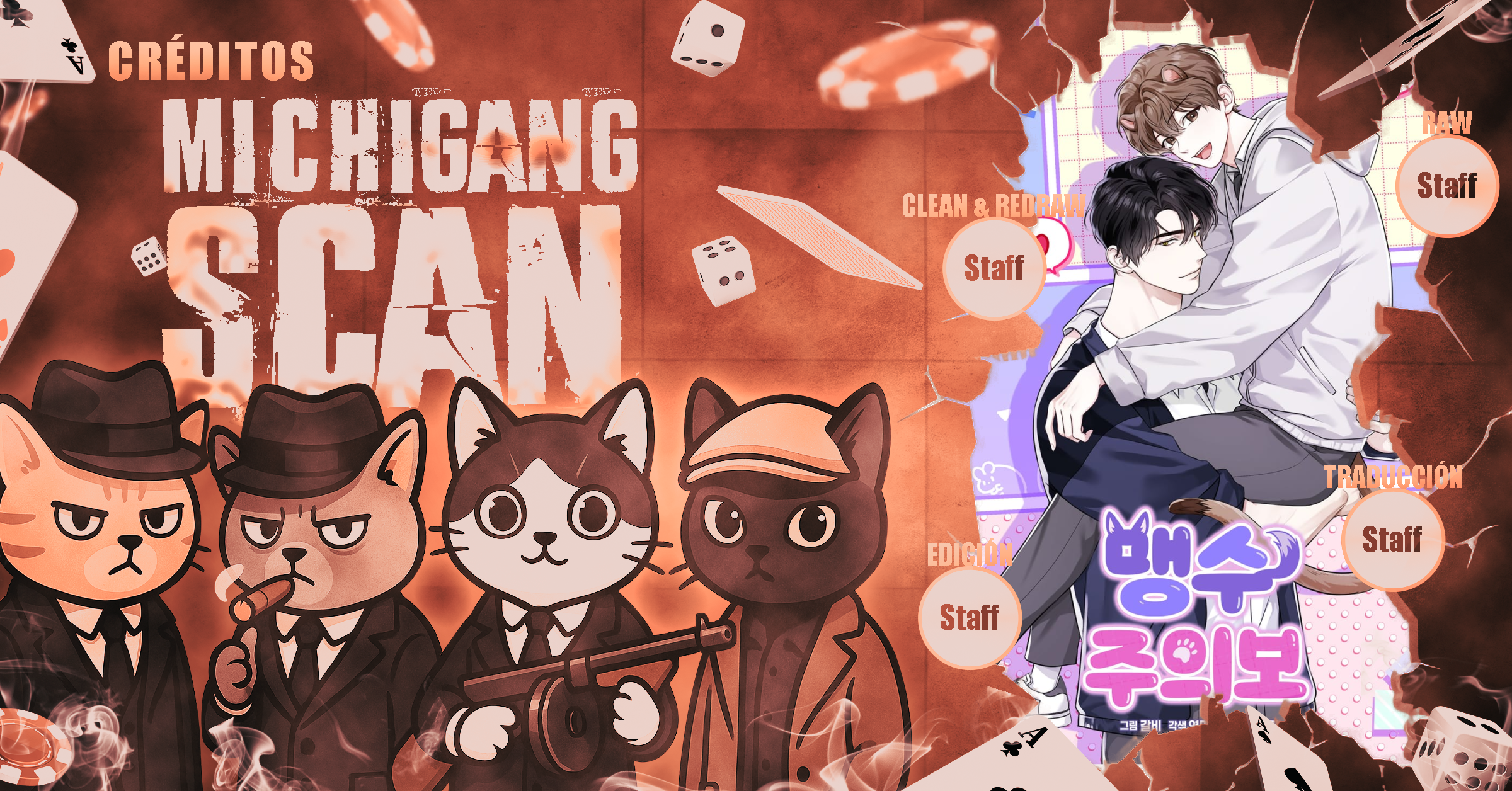 Advertencia sobre bestias salvajes Capítulo 30 - Page 1