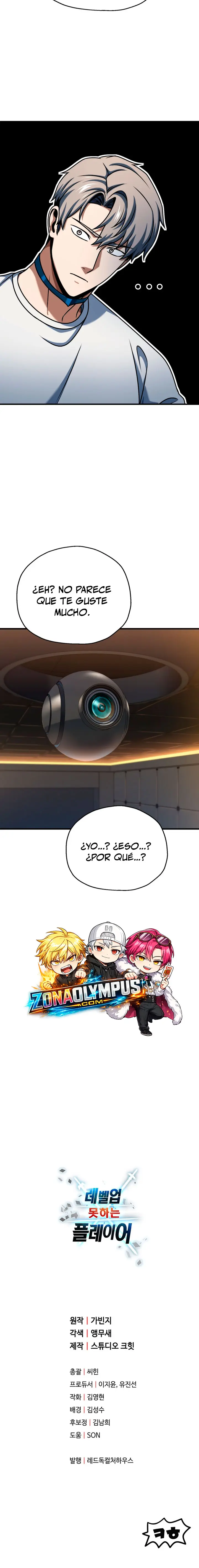 El Jugador Que No Puede Subir de Nivel Capítulo 233 - Page 26