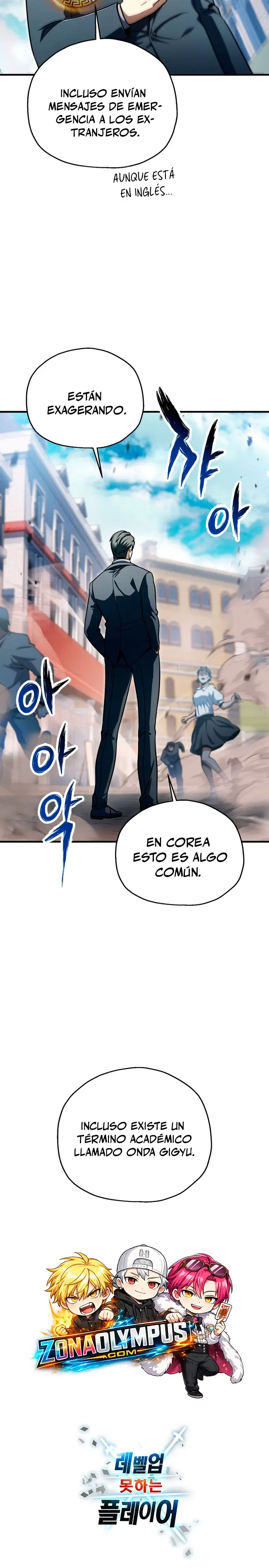 El Jugador Que No Puede Subir de Nivel Capítulo 236 - Page 27