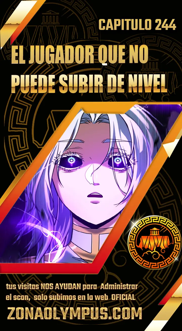 El Jugador Que No Puede Subir de Nivel Capítulo 244 - Page 1